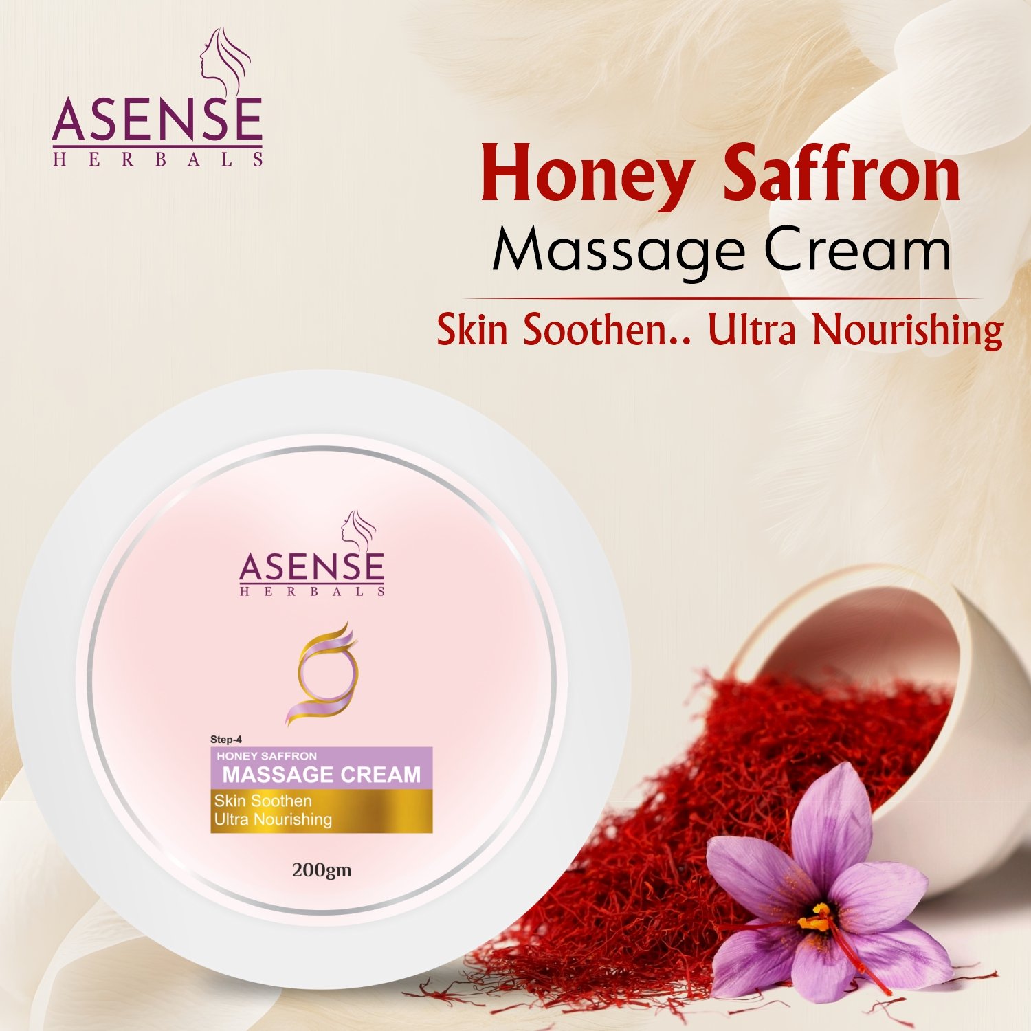 honey saffron massage cream - 1